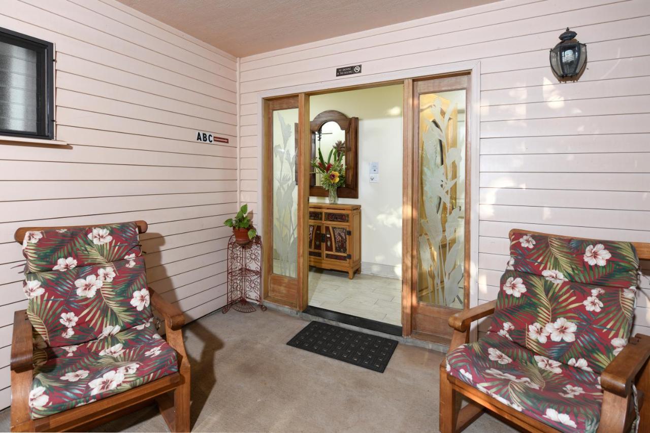 Nona Lani Cottages Кихеи Екстериор снимка